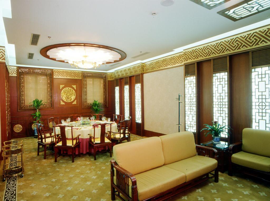 Beijing Friendship Hotel Grand Building 海淀 外观 照片